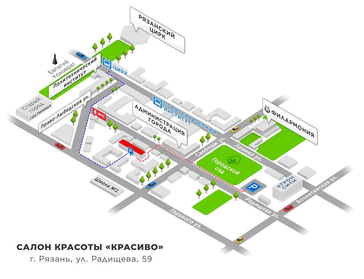 Схема проезда к салону КРАСИВО