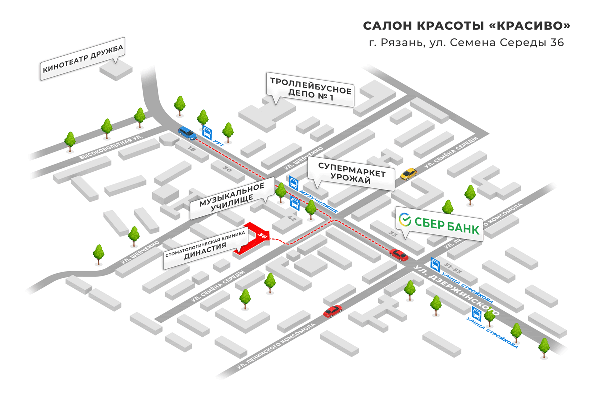 Схема проезда к салону КРАСИВО 2